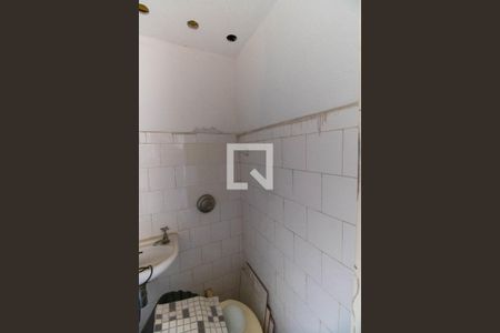 Apartamento à venda com 110m², 3 quartos e 1 vaga Apartamento à venda com 110m², 3 quartos e 1 vagaBanheiro de serviço