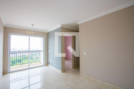 Sala de apartamento para alugar com 2 quartos, 51m² em Jardim Jamaica, Santo André