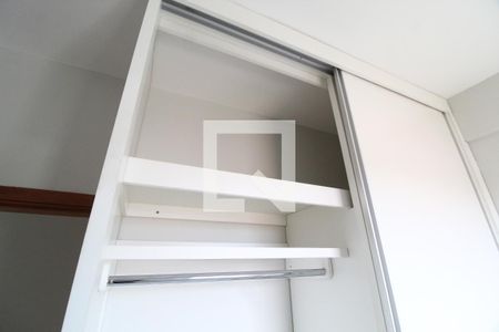 Quarto 1 de apartamento para alugar com 2 quartos, 44m² em Tubalina, Uberlândia