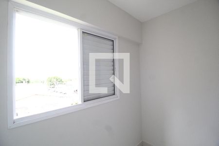 Quarto 1 de apartamento para alugar com 2 quartos, 44m² em Tubalina, Uberlândia