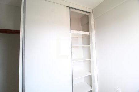 Quarto 1 de apartamento para alugar com 2 quartos, 44m² em Tubalina, Uberlândia