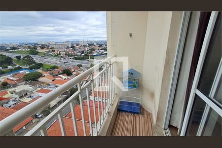 Apartamento à venda com 2 quartos, 61m² em Jardim Japao, São Paulo