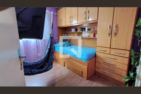 Apartamento à venda com 2 quartos, 61m² em Jardim Japao, São Paulo