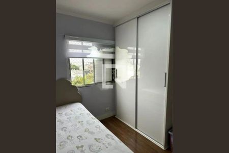 Apartamento à venda com 2 quartos, 56m² em Vila Londrina, São Paulo