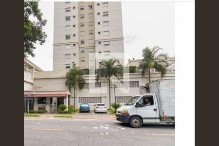 Apartamento à venda com 3 quartos, 109m² em Barra Funda, São Paulo