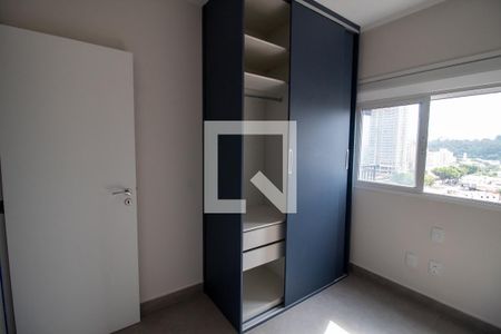 Quarto 1 de apartamento à venda com 2 quartos, 61m² em Butantã, São Paulo