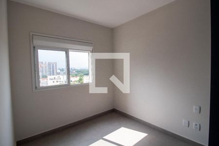 Quarto 2 de apartamento à venda com 2 quartos, 61m² em Butantã, São Paulo