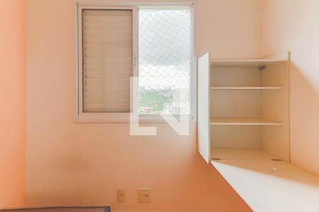 Quarto 1 de apartamento para alugar com 3 quartos, 70m² em Jaguaré, São Paulo