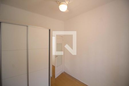 Suíte de apartamento para alugar com 1 quarto, 27m² em Humaitá, Rio de Janeiro