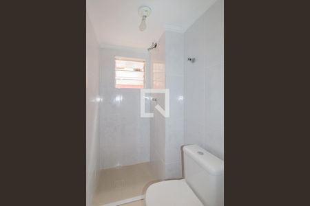 Apartamento à venda com 55m², 2 quartos e 1 vaga Apartamento à venda com 55m², 2 quartos e 1 vagaBanheiro