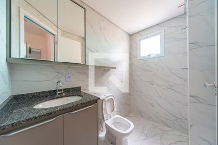 Apartamento para alugar com 56m², 2 quartos e 1 vaga Apartamento para alugar com 56m², 2 quartos e 1 vagaBanheiro