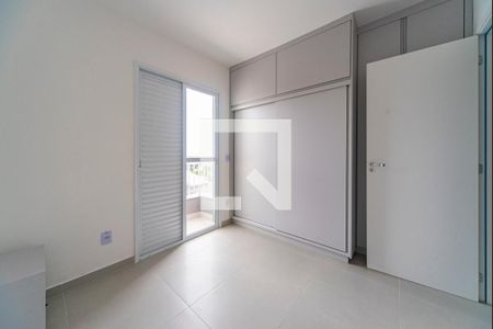 Apartamento para alugar com 56m², 2 quartos e 1 vaga Apartamento para alugar com 56m², 2 quartos e 1 vagaQuarto 2