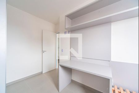Apartamento para alugar com 56m², 2 quartos e 1 vaga Apartamento para alugar com 56m², 2 quartos e 1 vagaQuarto 1