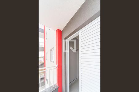 Apartamento para alugar com 56m², 2 quartos e 1 vaga Apartamento para alugar com 56m², 2 quartos e 1 vagaVaranda do Quarto 2