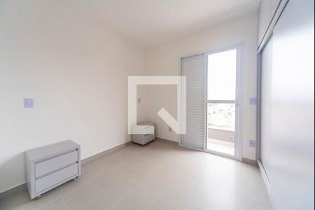 Apartamento para alugar com 56m², 2 quartos e 1 vaga Apartamento para alugar com 56m², 2 quartos e 1 vagaQuarto 2