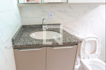 Apartamento para alugar com 56m², 2 quartos e 1 vaga Apartamento para alugar com 56m², 2 quartos e 1 vagaBanheiro