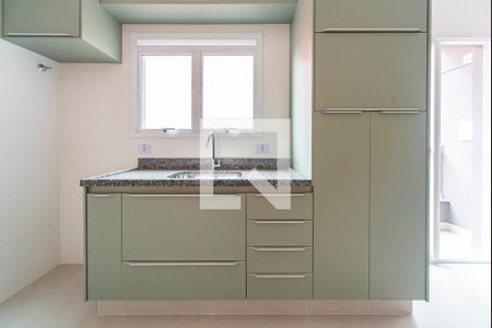 Apartamento para alugar com 56m², 2 quartos e 1 vaga Apartamento para alugar com 56m², 2 quartos e 1 vagaCozinha e Área de Serviço