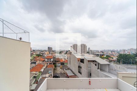 Apartamento para alugar com 56m², 2 quartos e 1 vaga Apartamento para alugar com 56m², 2 quartos e 1 vagaVista da Varanda do Quarto 2