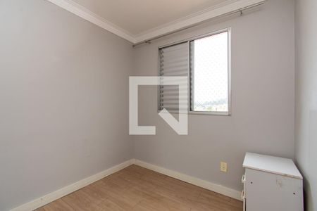 Quarto 1 de apartamento para alugar com 2 quartos, 45m² em Morros, Guarulhos