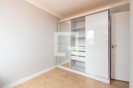 Quarto 1 de apartamento para alugar com 2 quartos, 45m² em Morros, Guarulhos