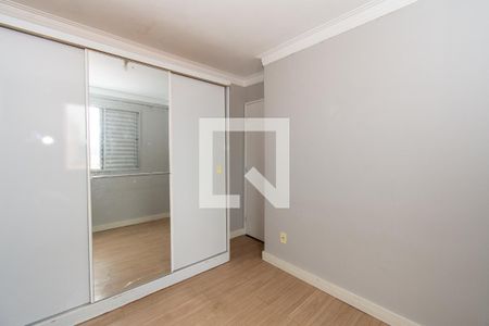 Quarto 1 de apartamento para alugar com 2 quartos, 45m² em Morros, Guarulhos