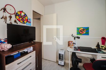 Apartamento à venda com 54m², 2 quartos e 1 vaga Apartamento à venda com 54m², 2 quartos e 1 vagaQuarto 2