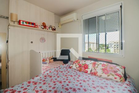 Apartamento à venda com 54m², 2 quartos e 1 vaga Apartamento à venda com 54m², 2 quartos e 1 vagaQuarto 1