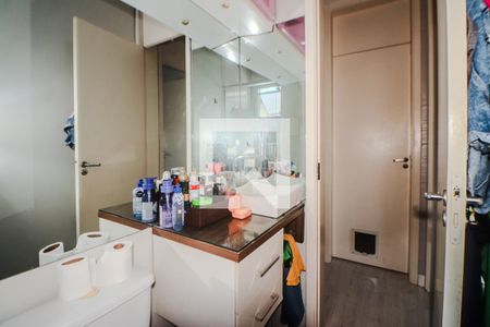 Apartamento à venda com 54m², 2 quartos e 1 vaga Apartamento à venda com 54m², 2 quartos e 1 vagaBanheiro