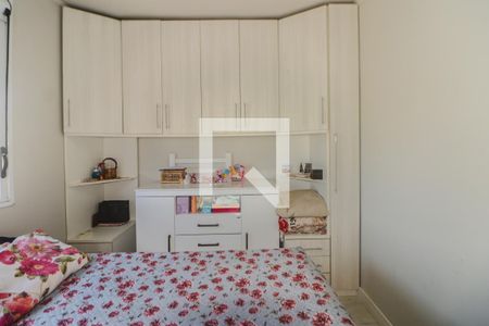 Apartamento à venda com 54m², 2 quartos e 1 vaga Apartamento à venda com 54m², 2 quartos e 1 vagaQuarto 1