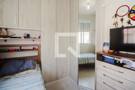 Apartamento à venda com 54m², 2 quartos e 1 vaga Apartamento à venda com 54m², 2 quartos e 1 vagaQuarto 2
