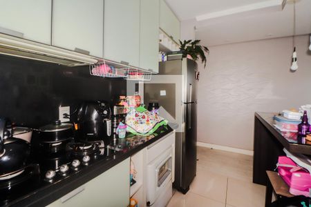 Apartamento à venda com 54m², 2 quartos e 1 vaga Apartamento à venda com 54m², 2 quartos e 1 vagaCozinha e Área de Serviço