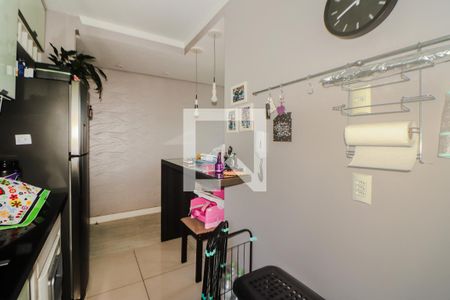 Apartamento à venda com 54m², 2 quartos e 1 vaga Apartamento à venda com 54m², 2 quartos e 1 vagaCozinha e Área de Serviço