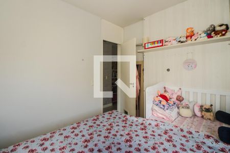 Apartamento à venda com 54m², 2 quartos e 1 vaga Apartamento à venda com 54m², 2 quartos e 1 vagaQuarto 1