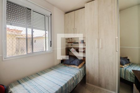 Apartamento à venda com 54m², 2 quartos e 1 vaga Apartamento à venda com 54m², 2 quartos e 1 vagaQuarto 2