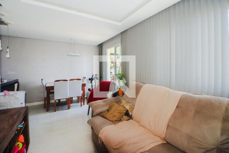 Apartamento à venda com 54m², 2 quartos e 1 vaga Apartamento à venda com 54m², 2 quartos e 1 vagaSala