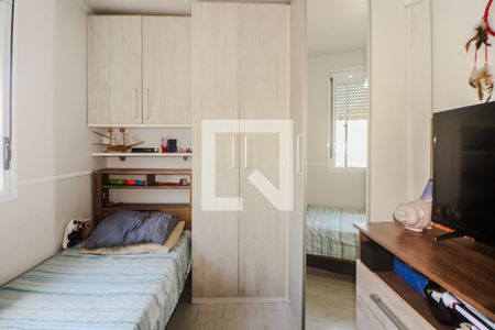 Apartamento à venda com 54m², 2 quartos e 1 vaga Apartamento à venda com 54m², 2 quartos e 1 vagaQuarto 2