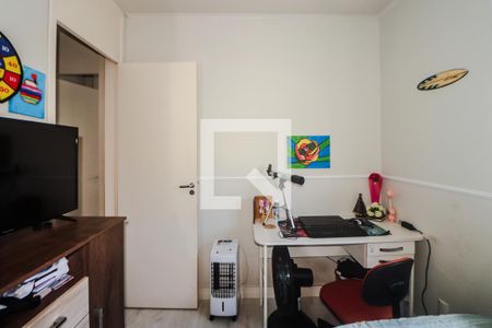 Apartamento à venda com 54m², 2 quartos e 1 vaga Apartamento à venda com 54m², 2 quartos e 1 vagaQuarto 2
