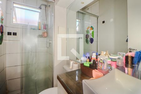 Apartamento à venda com 54m², 2 quartos e 1 vaga Apartamento à venda com 54m², 2 quartos e 1 vagaBanheiro