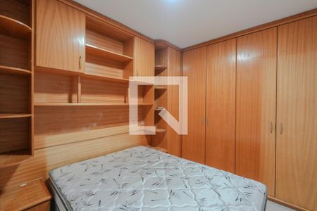 Quarto de apartamento para alugar com 1 quarto, 33m² em Cerqueira César, São Paulo