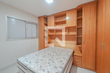 Quarto de apartamento para alugar com 1 quarto, 33m² em Cerqueira César, São Paulo