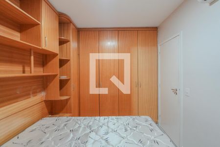 Quarto de apartamento para alugar com 1 quarto, 33m² em Cerqueira César, São Paulo