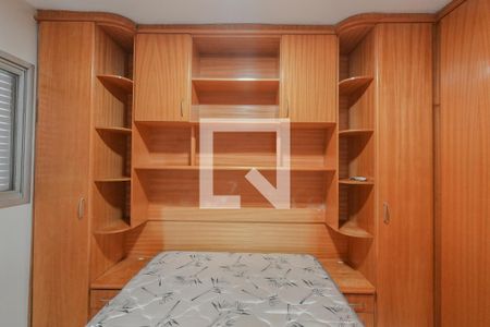 Quarto de apartamento para alugar com 1 quarto, 33m² em Cerqueira César, São Paulo