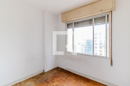 Quarto de apartamento para alugar com 1 quarto, 39m² em Campos Elíseos, São Paulo