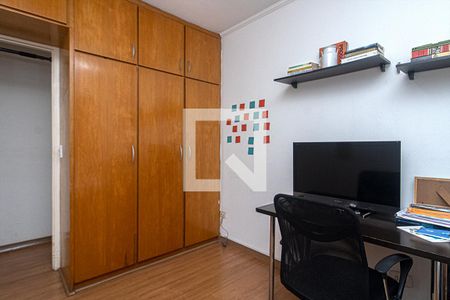 Quarto 1 de apartamento à venda com 2 quartos, 58m² em Vila Vera, São Paulo