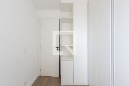 Quarto 1  de apartamento para alugar com 2 quartos, 42m² em Itaquera, São Paulo