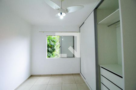 Quarto de apartamento para alugar com 1 quarto, 45m² em Jardim Nova Manchester, Sorocaba