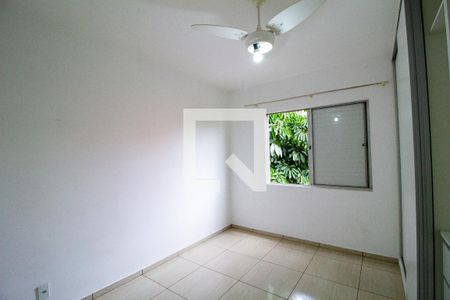 Quarto de apartamento para alugar com 1 quarto, 45m² em Jardim Nova Manchester, Sorocaba