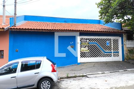 Casa à venda com 180m², 3 quartos e 2 vagas Casa à venda com 180m², 3 quartos e 2 vagasFachada