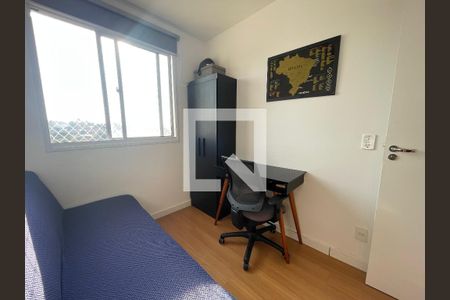 Quarto 2 de apartamento à venda com 2 quartos, 42m² em Jardim Esmeralda, São Paulo
