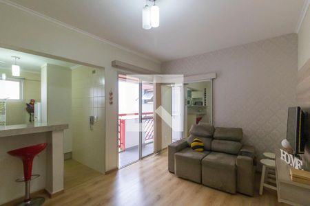 Sala de apartamento para alugar com 1 quarto, 55m² em Botafogo, Campinas